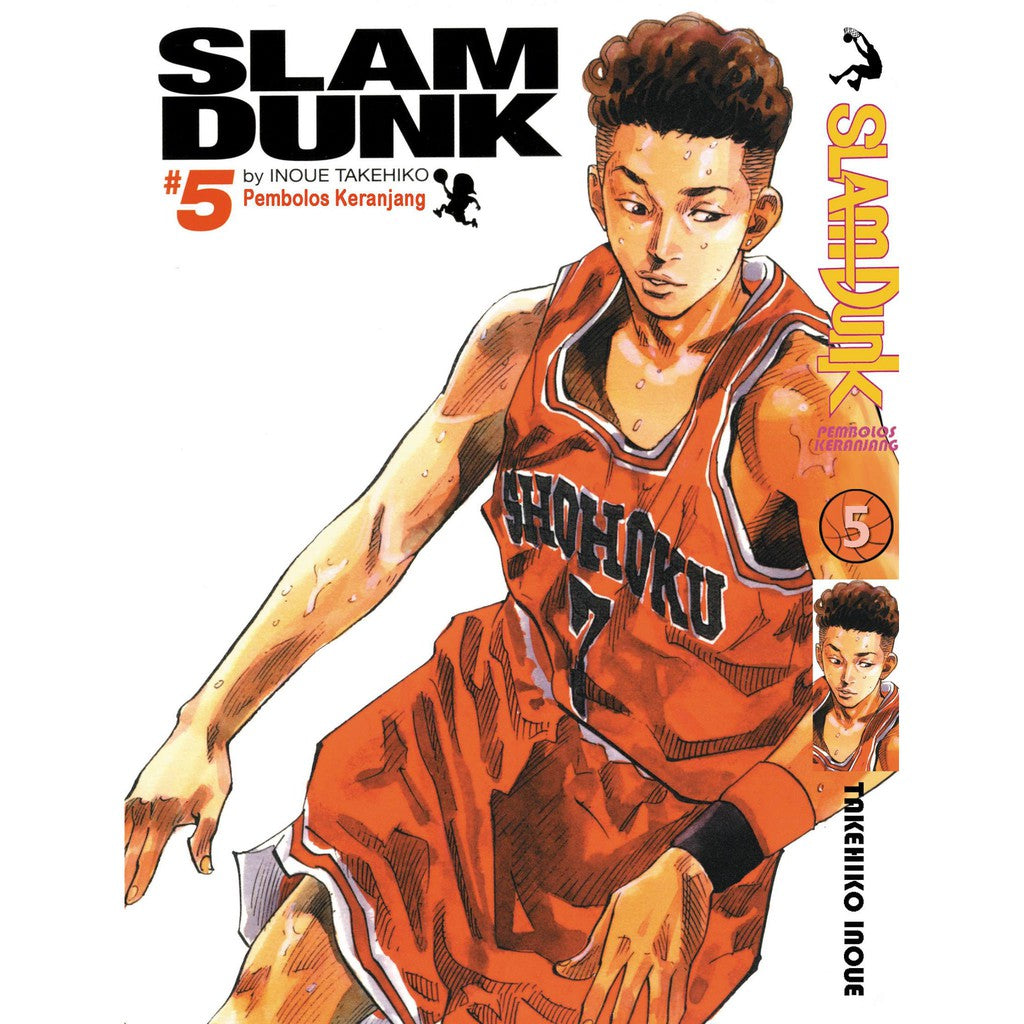 Slam Dunk (BM Komik) Vol. 1-24 - 5