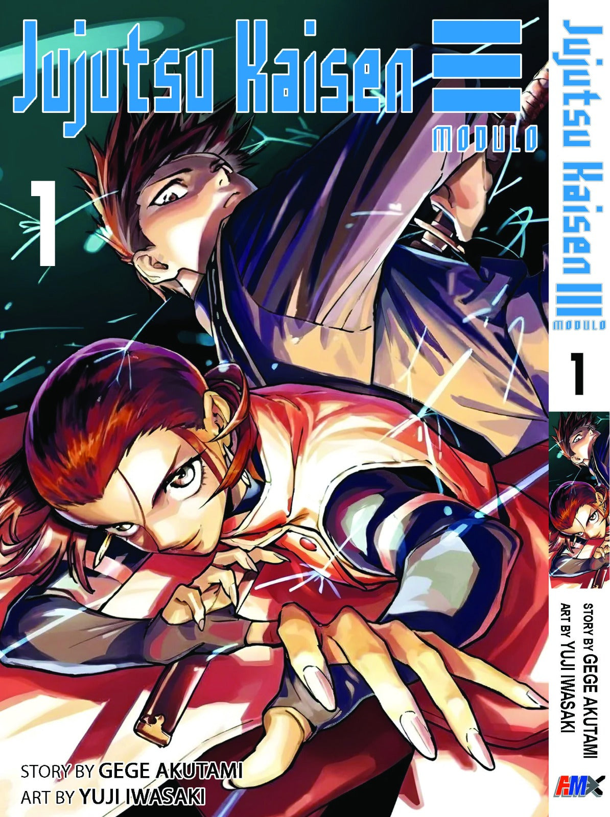 Jujutsu Kaisen MODULO [1ST EDITION] (English Comics) Vol. 1-2