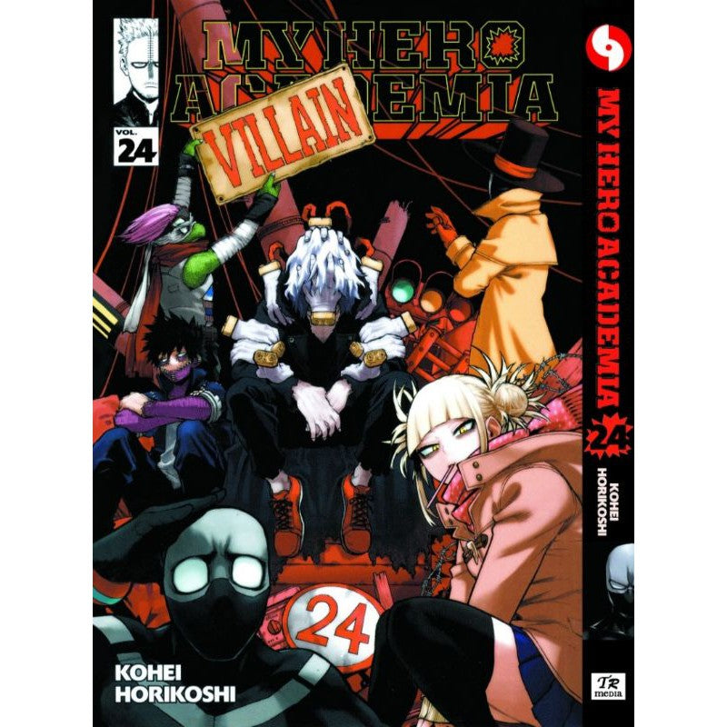 My Hero Academia (English Comics) Vol. 1-42 - 24