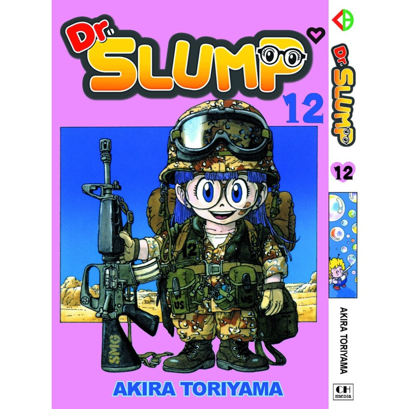 Dr. Slump (BM Komik) Vol. 1-16 - 12
