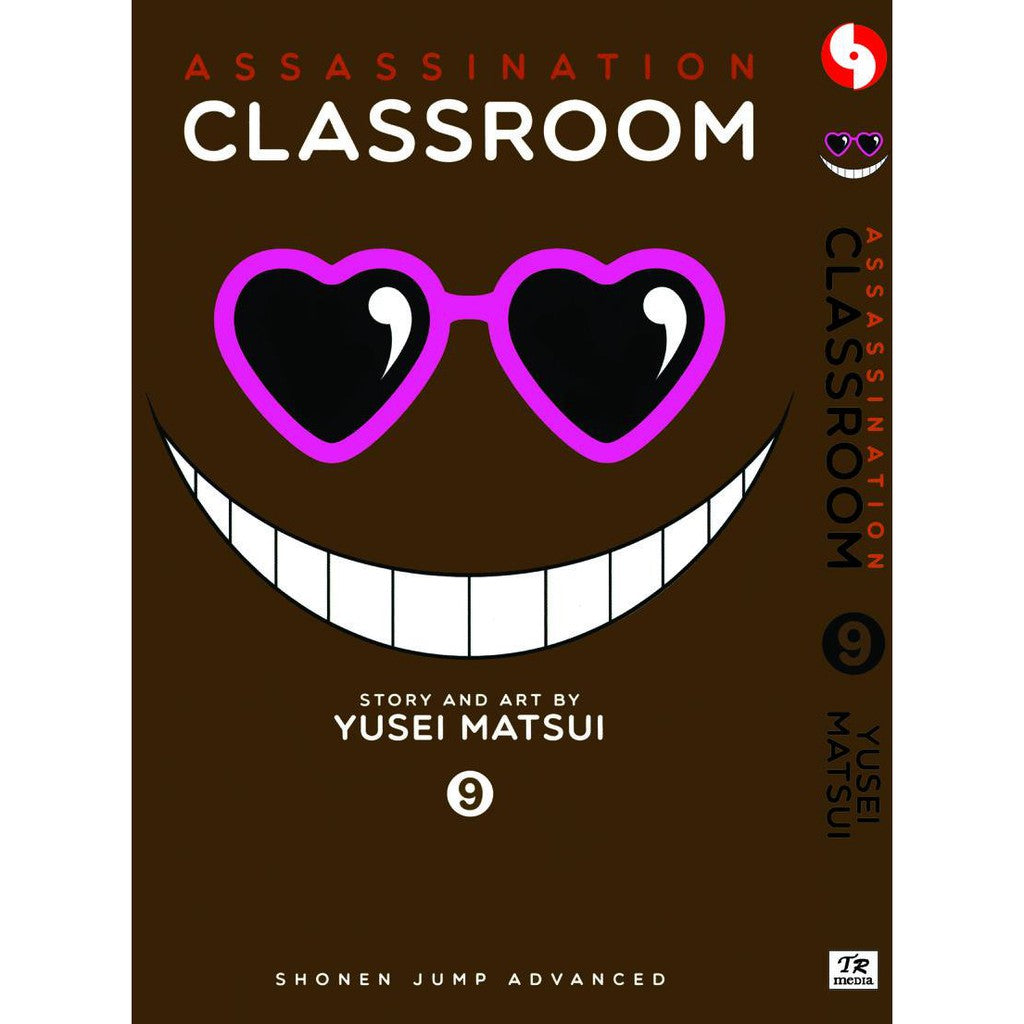 Assassination Classroom (English Comics) Vol. 1-21 - 9
