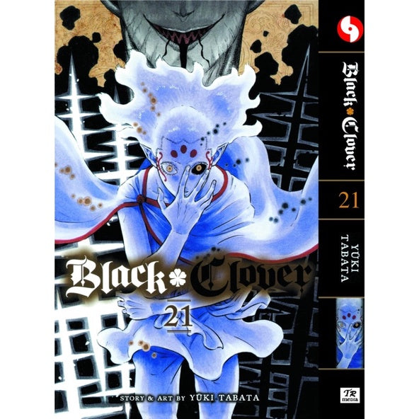 Black Clover (English Comics) Vol. 1-36 - 21