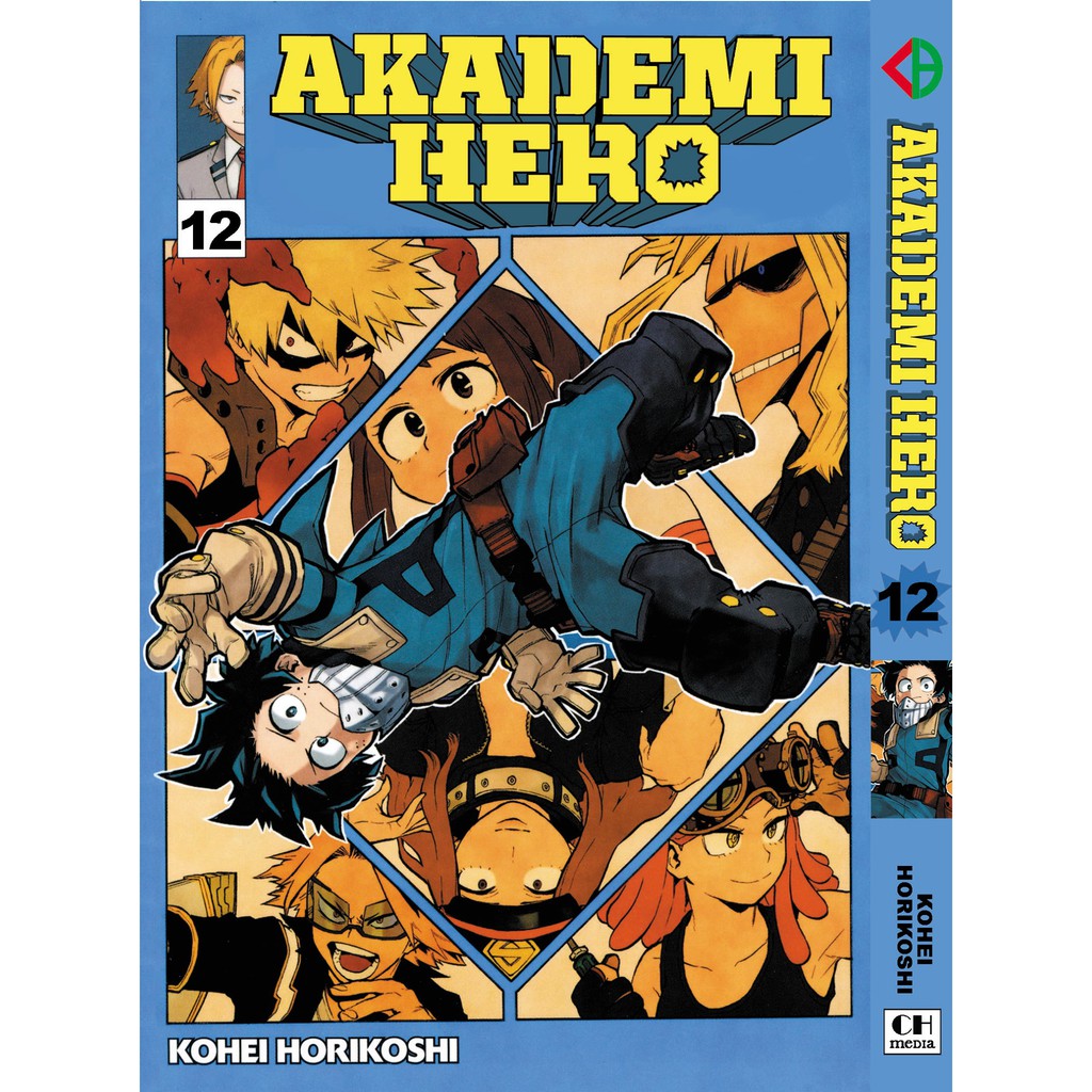 My Hero Academia (BM Komik) Vol. 1-22 - 12