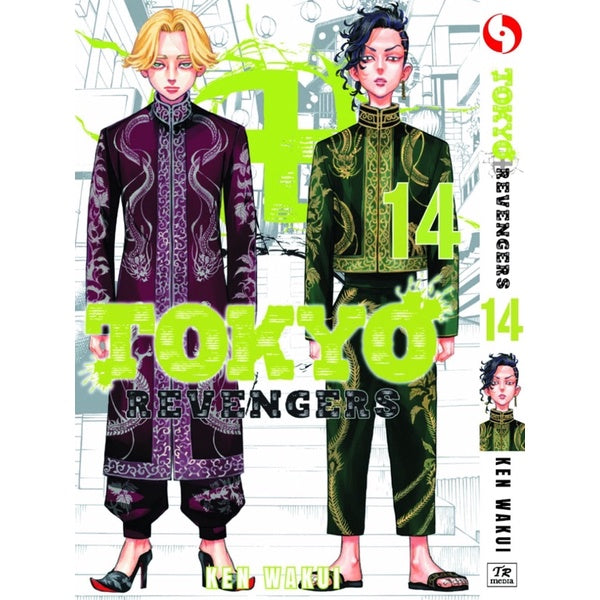 Tokyo Revengers (English Comics) Vol. 1-31 - 14