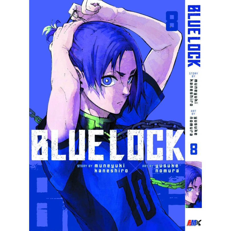 Blue Lock (English Comics) Vol. 1-39 - 8