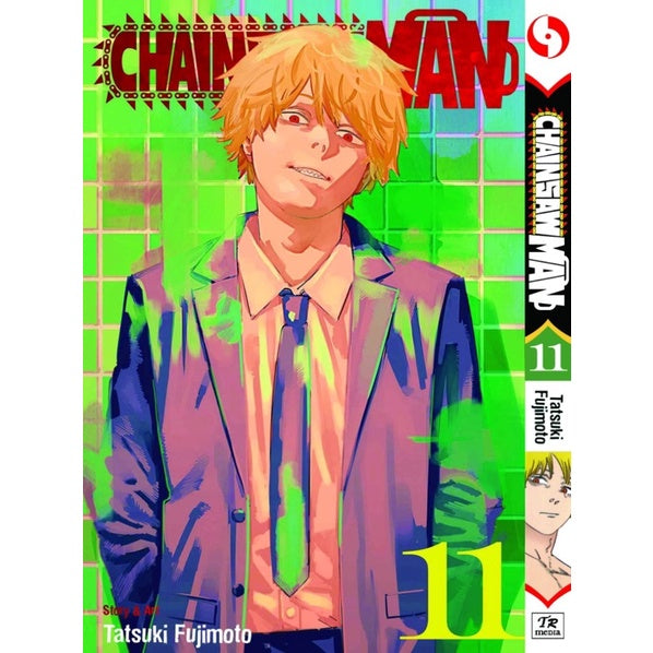 Chainsaw Man (English Comics) Vol. 1-24 - 11