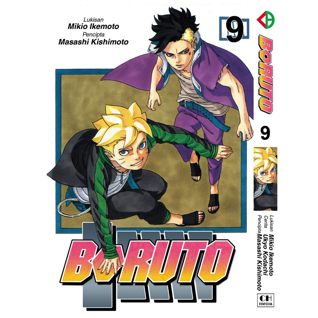 Boruto (BM Komik) Vol. 1-17 - 9