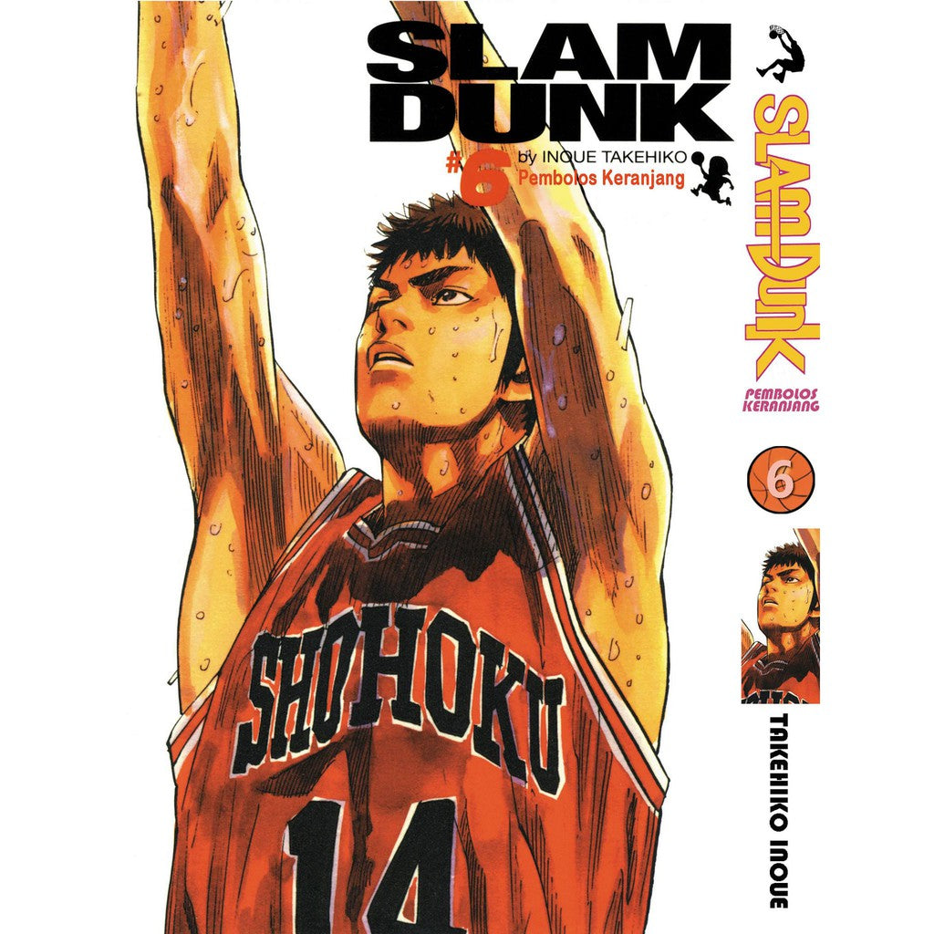 Slam Dunk (BM Komik) Vol. 1-24 - 6