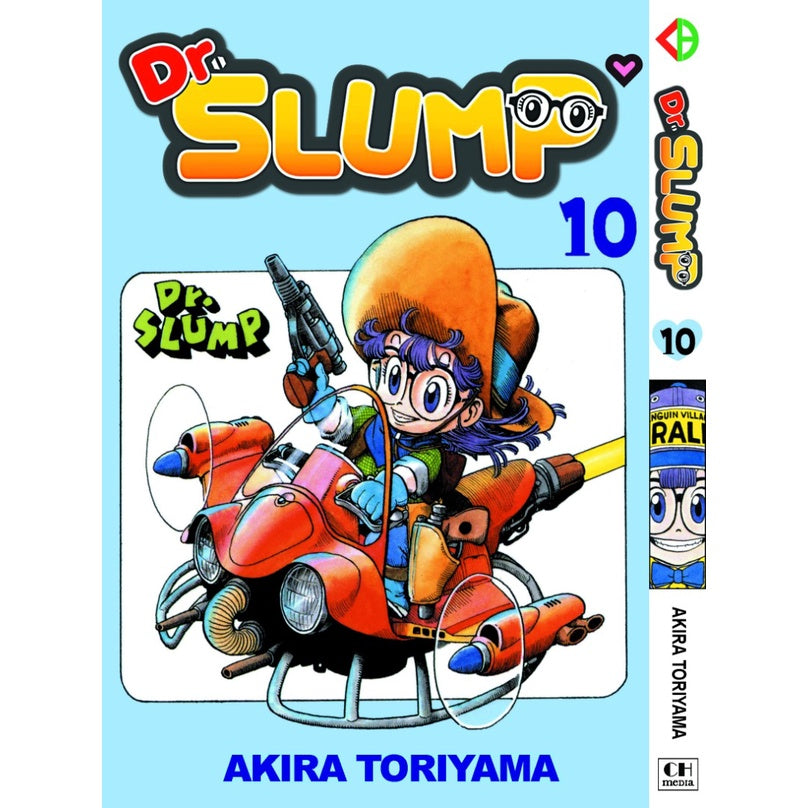 Dr. Slump (BM Komik) Vol. 1-16 - 10