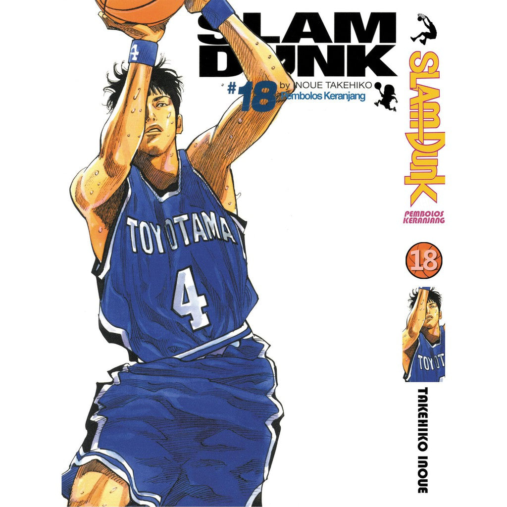 Slam Dunk (BM Komik) Vol. 1-24 - 18