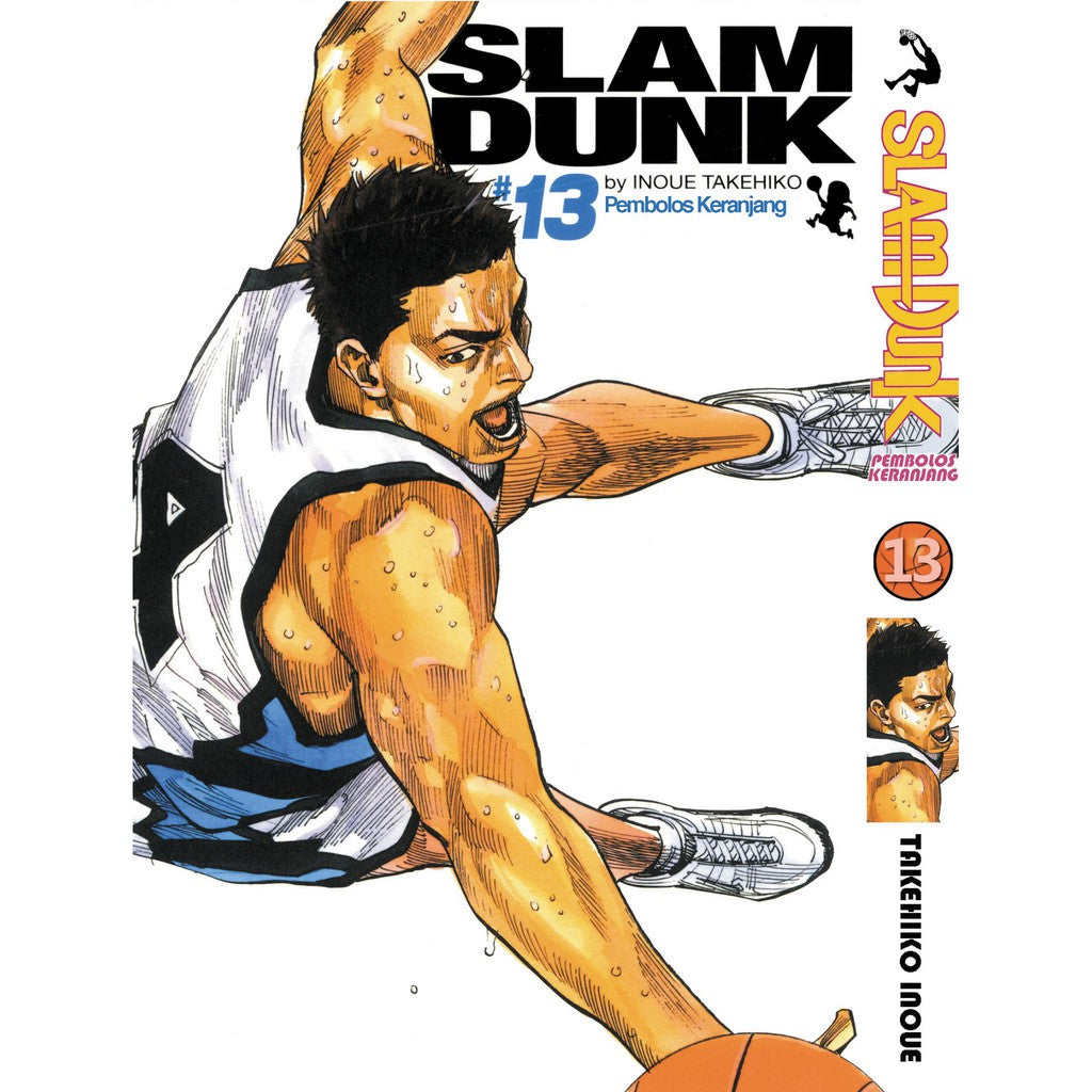 Slam Dunk (BM Komik) Vol. 1-24 - 13