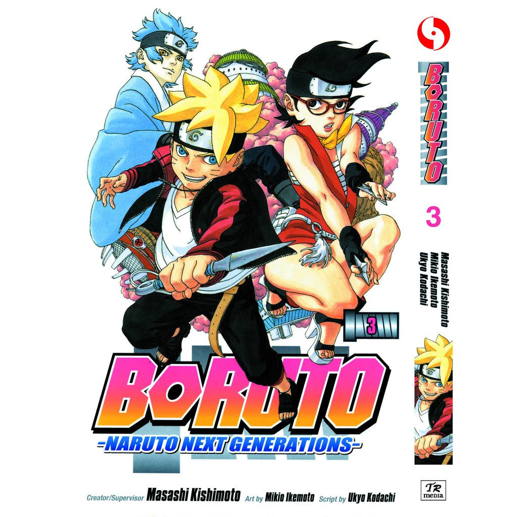 Boruto (English Comics) Vol. 1-20 - 3