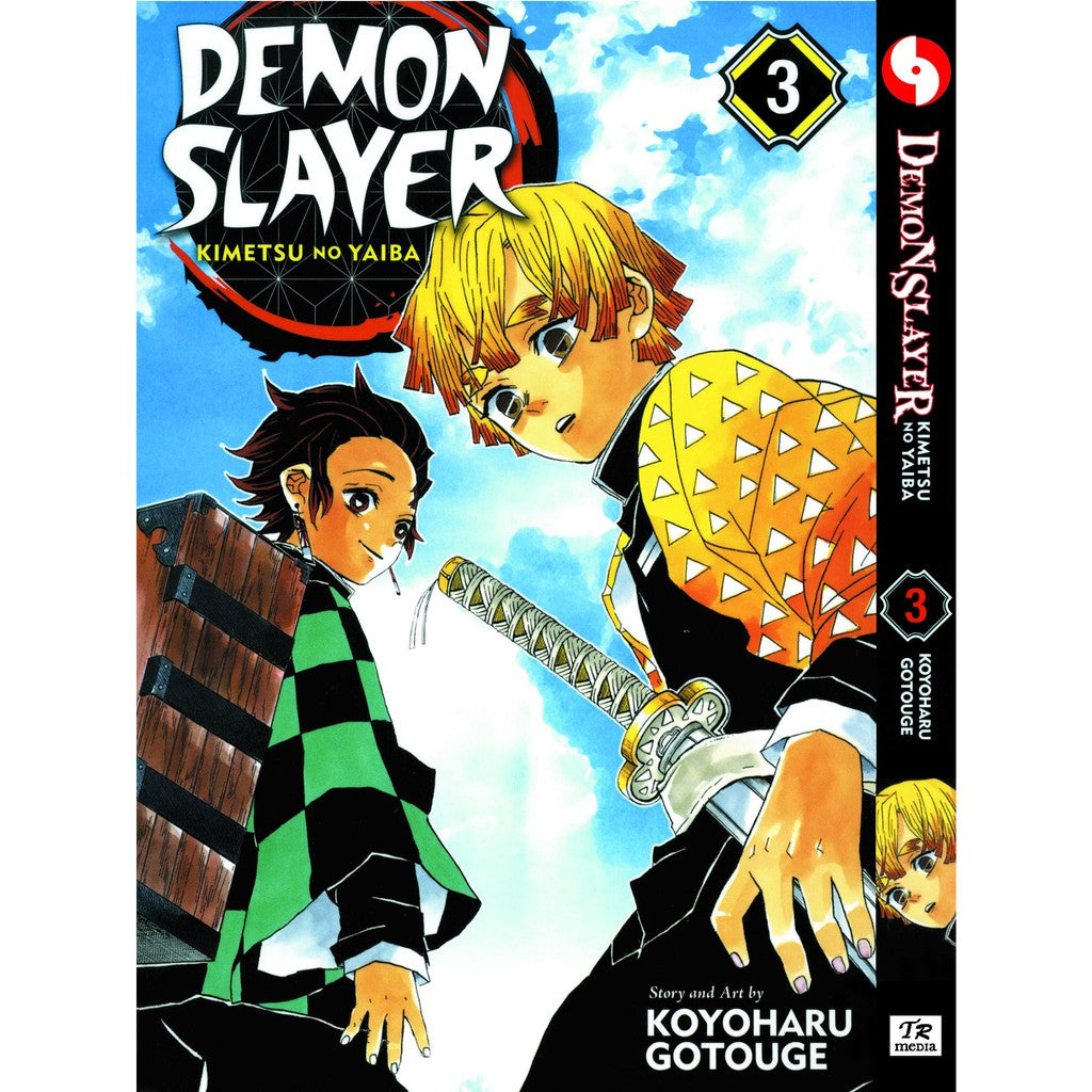 Demon Slayer (English Comics) Vol. 1-23 - 3