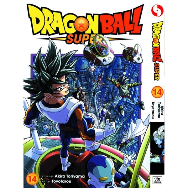 Dragon Ball Super (English Comics) Vol. 1-24 - 14