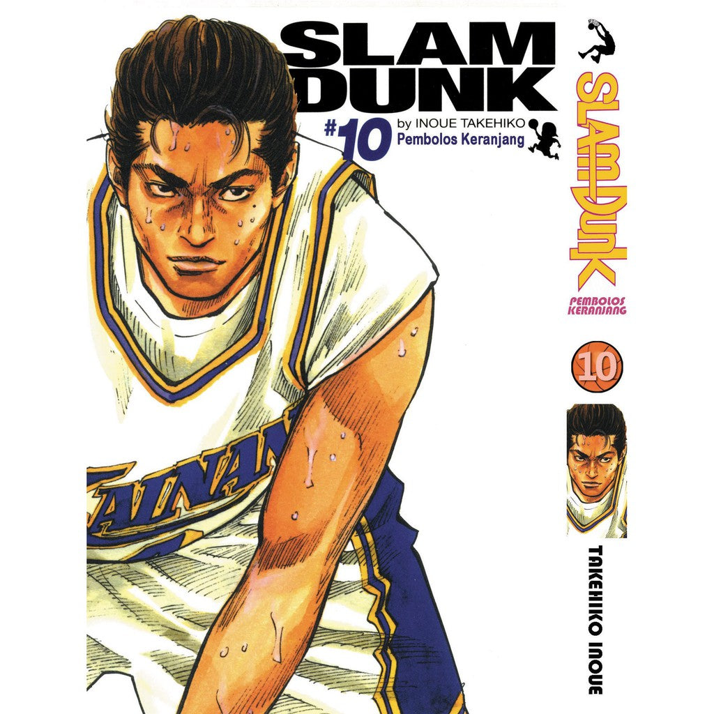 Slam Dunk (BM Komik) Vol. 1-24 - 10