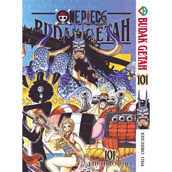 Budak Getah (BM Komik) Vol. 1-115 - 101