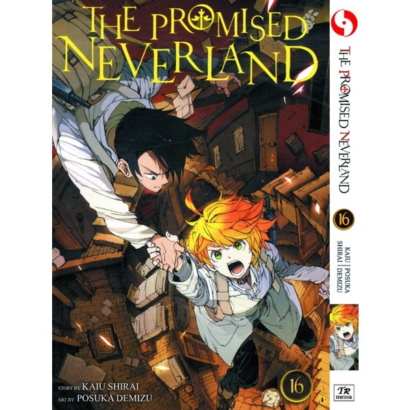 The Promised Neverland (English Comics) Vol. 1-20 - 16