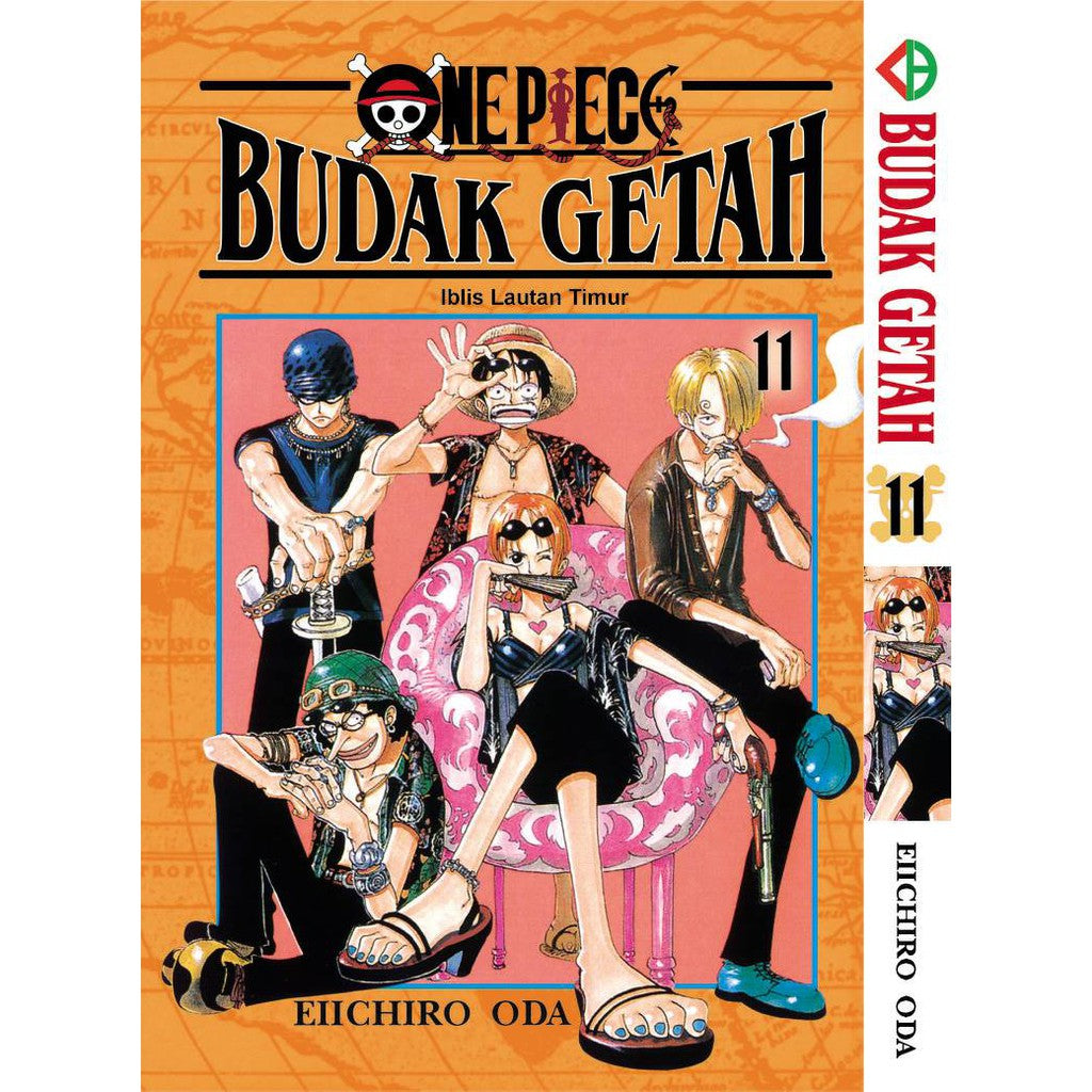 Budak Getah (BM Komik) Vol. 1-115 - 11