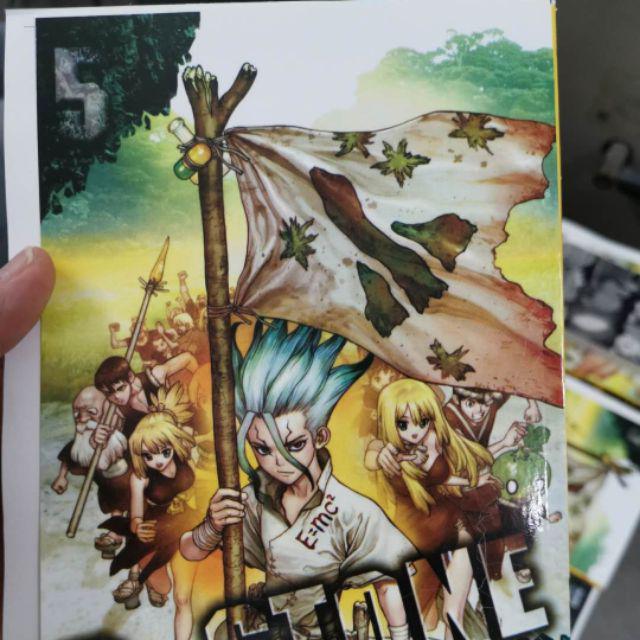 Dr. Stone (English Comics) Vol. 1-26 - 5