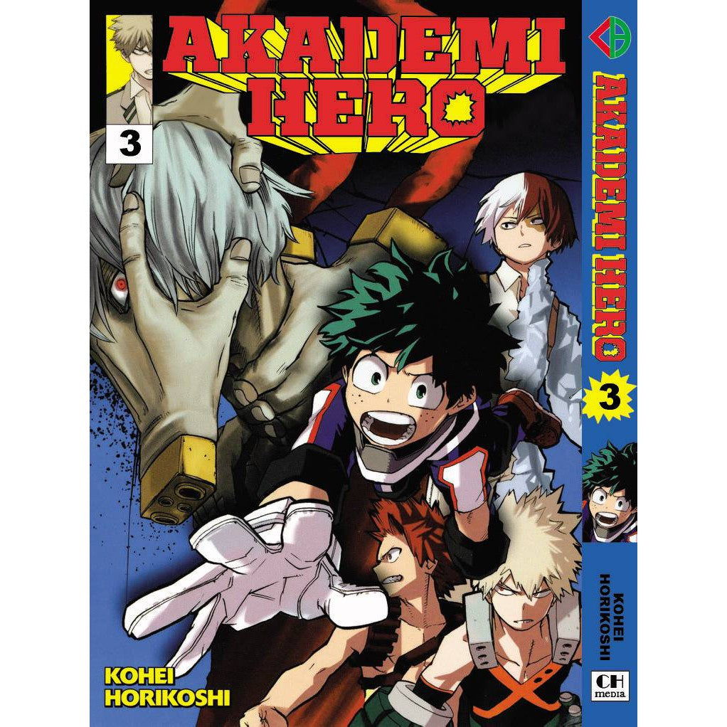 My Hero Academia (BM Komik) Vol. 1-22 - 3