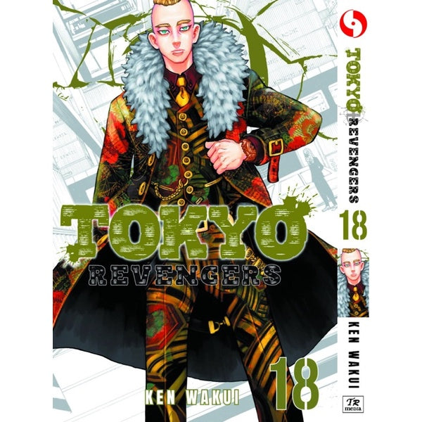 Tokyo Revengers (English Comics) Vol. 1-31 - 18