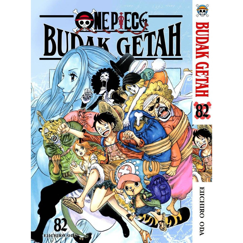 Budak Getah (BM Komik) Vol. 1-115 - 82