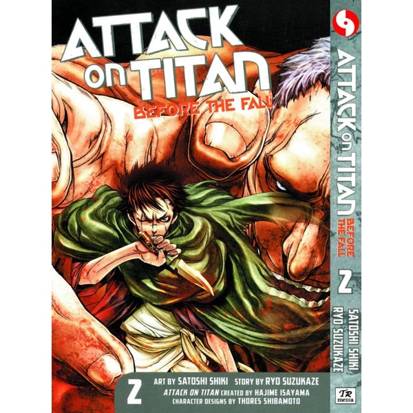 Attack on Titan: Before the Fall (English Comics) Vol. 1-17 - 2