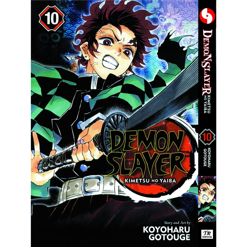Demon Slayer (English Comics) Vol. 1-23 - 10