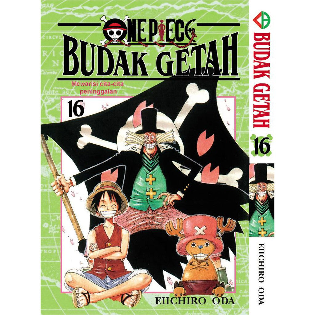 Budak Getah (BM Komik) Vol. 1-115 - 16