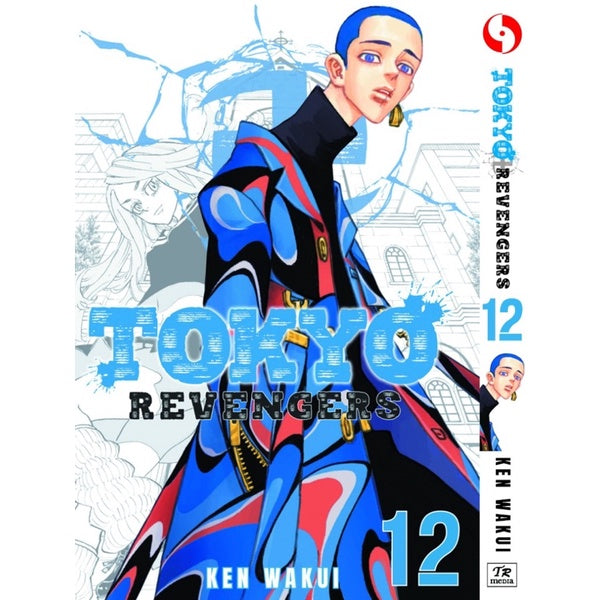 Tokyo Revengers (English Comics) Vol. 1-31 - 12