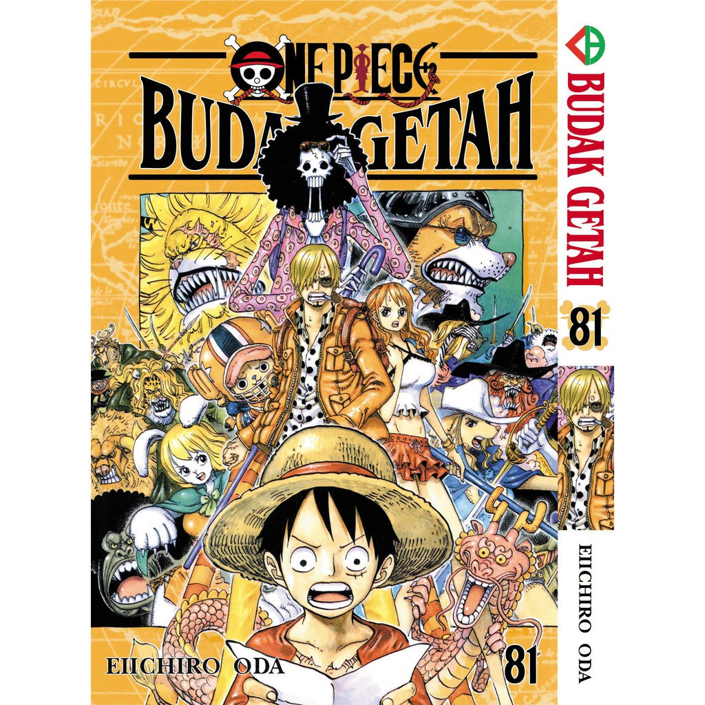 Budak Getah (BM Komik) Vol. 1-115 - 81