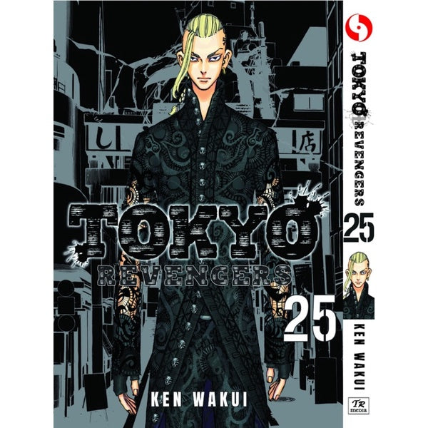 Tokyo Revengers (English Comics) Vol. 1-31 - 25