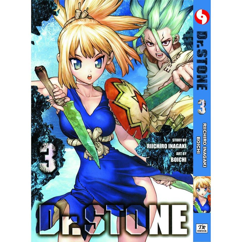 Dr. Stone (English Comics) Vol. 1-26 - 3