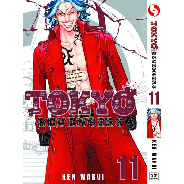 Tokyo Revengers (English Comics) Vol. 1-31 - 11