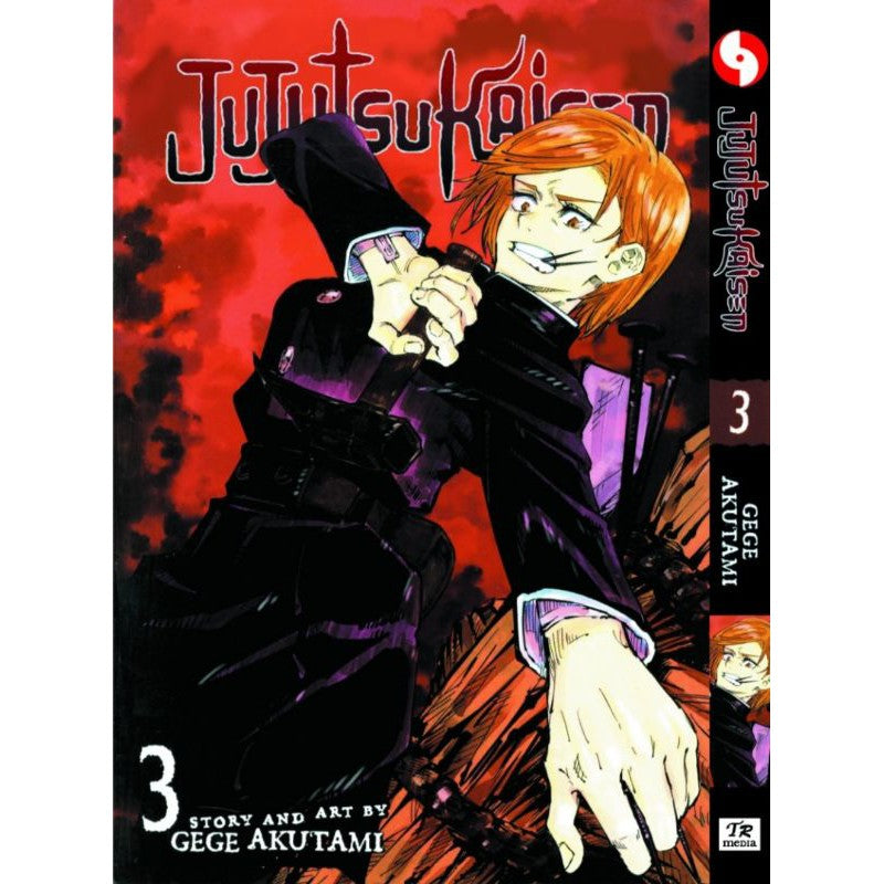 Jujutsu Kaisen (English Comics) Vol. 1-30 - 3