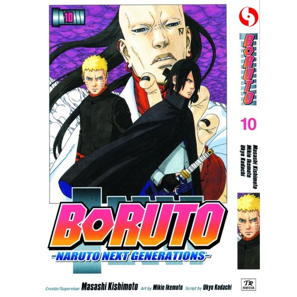 Boruto (English Comics) Vol. 1-20 - 10