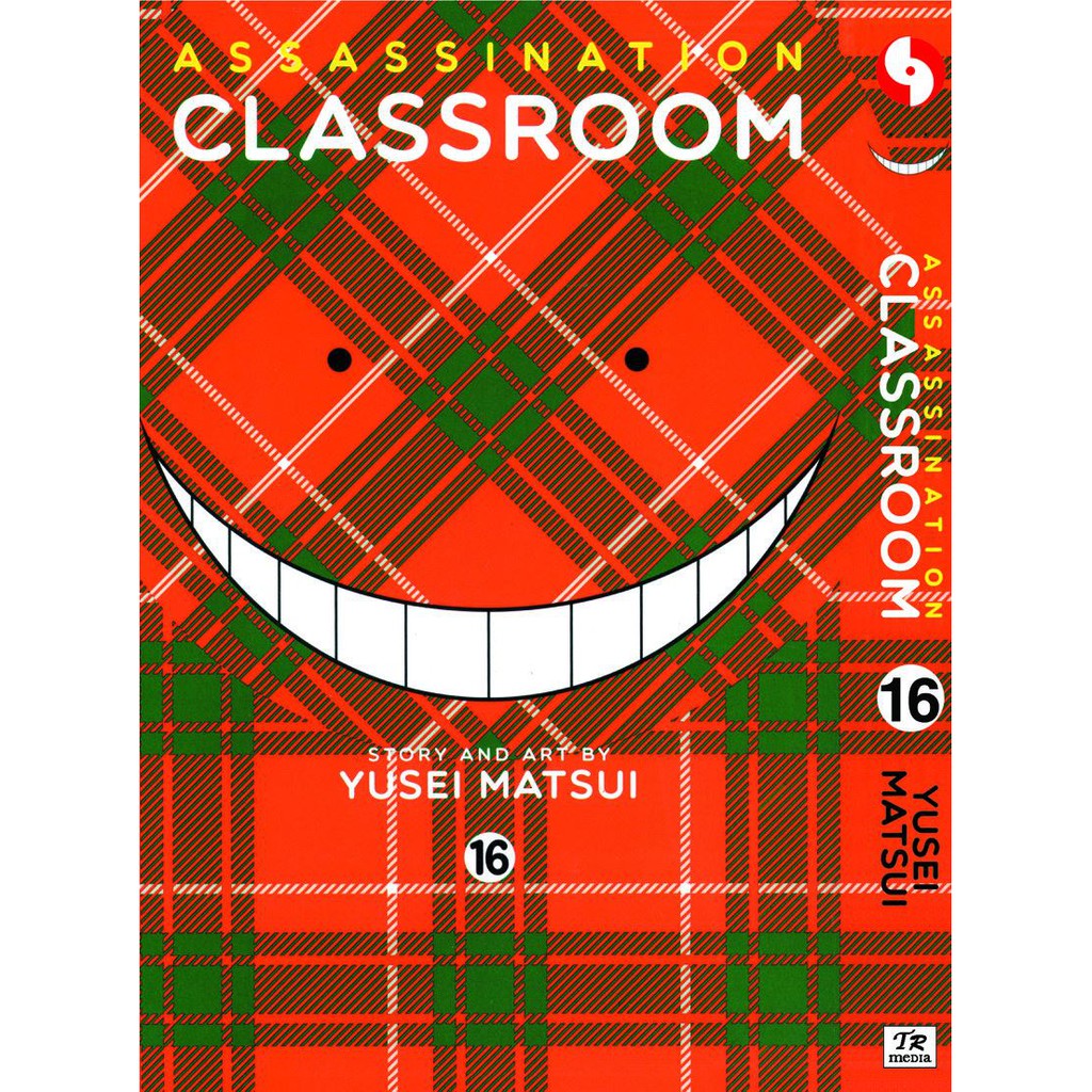 Assassination Classroom (English Comics) Vol. 1-21 - 16