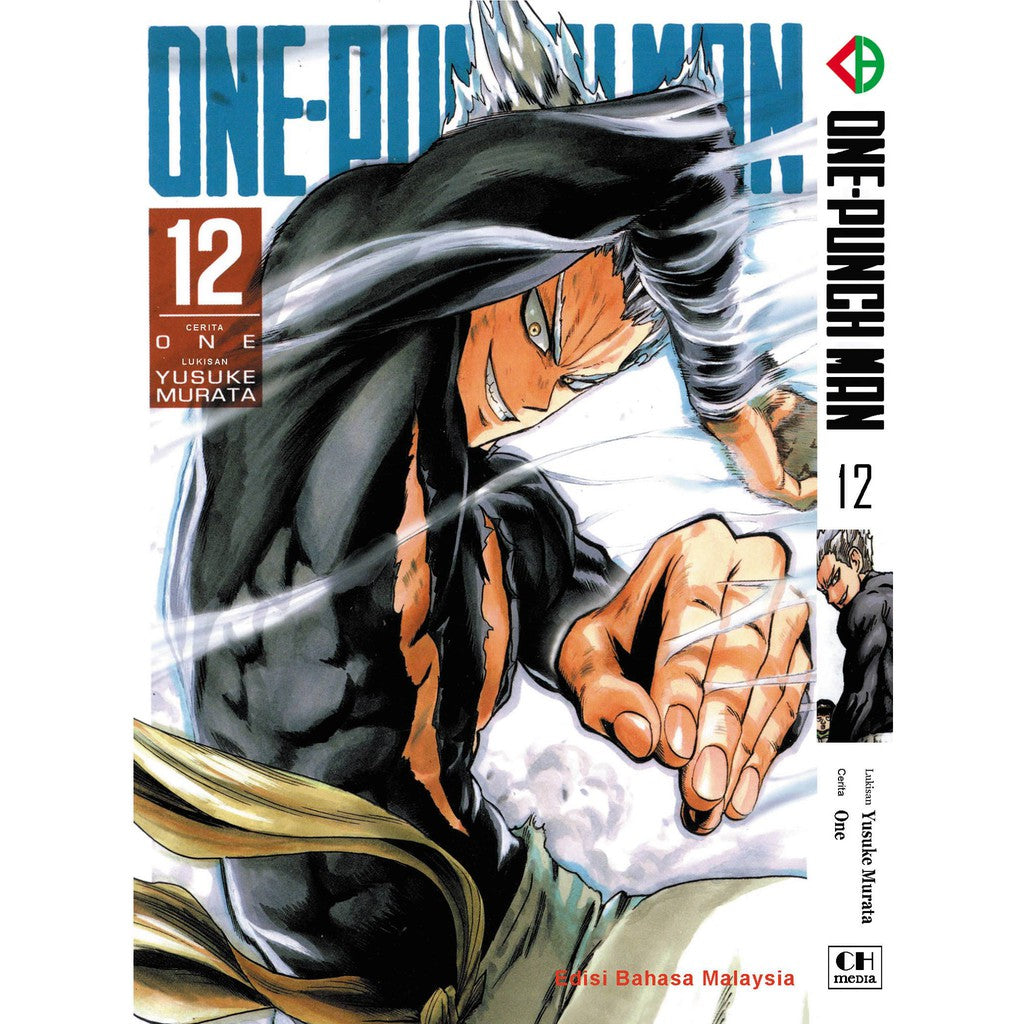 One Punch Man (BM Komik) Vol. 1-24 - 12
