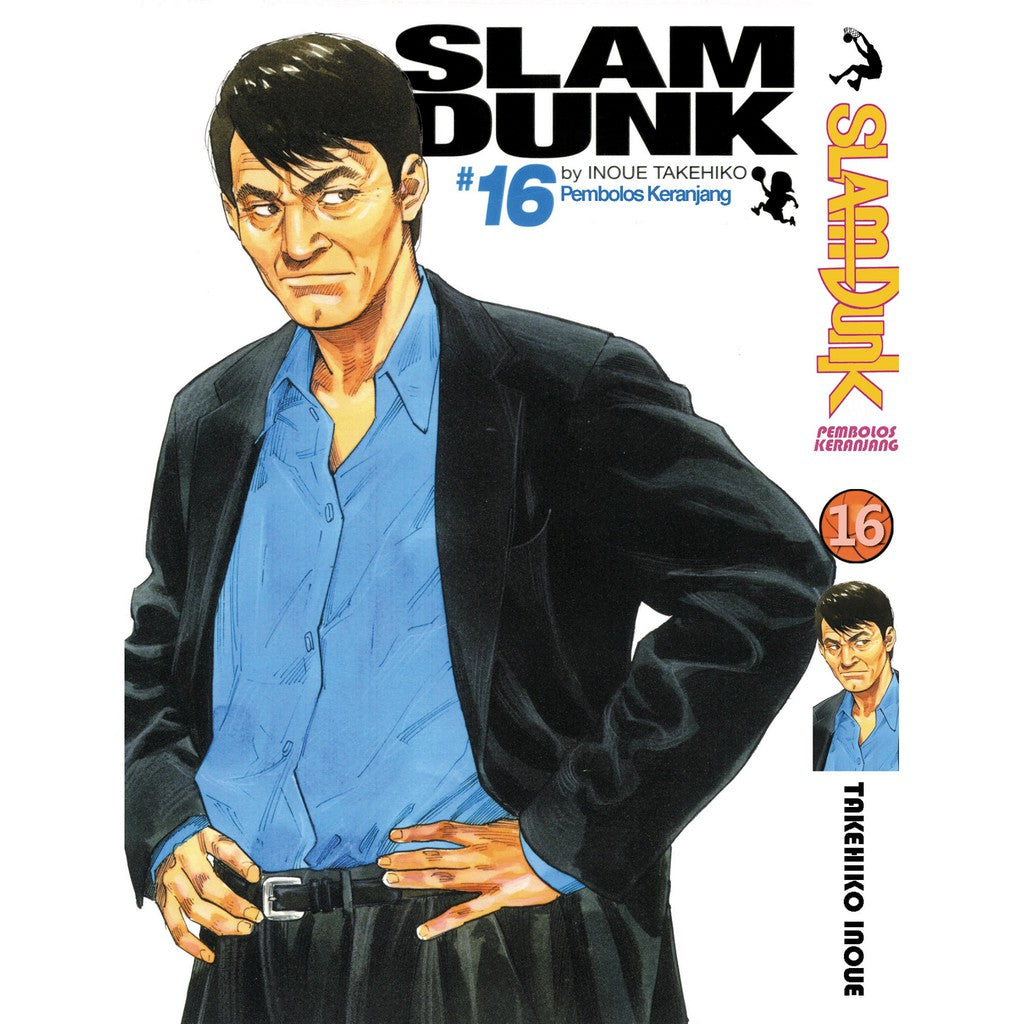 Slam Dunk (BM Komik) Vol. 1-24 - 16