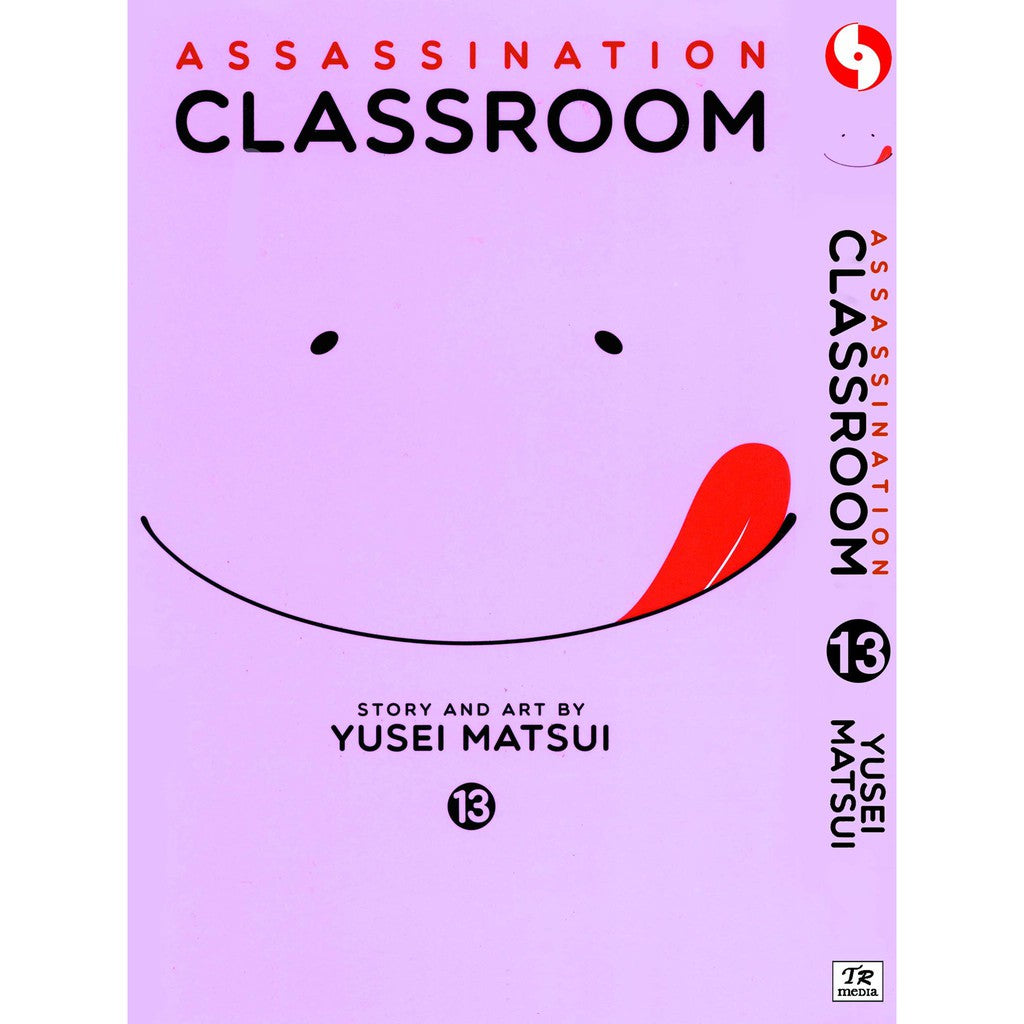 Assassination Classroom (English Comics) Vol. 1-21 - 13