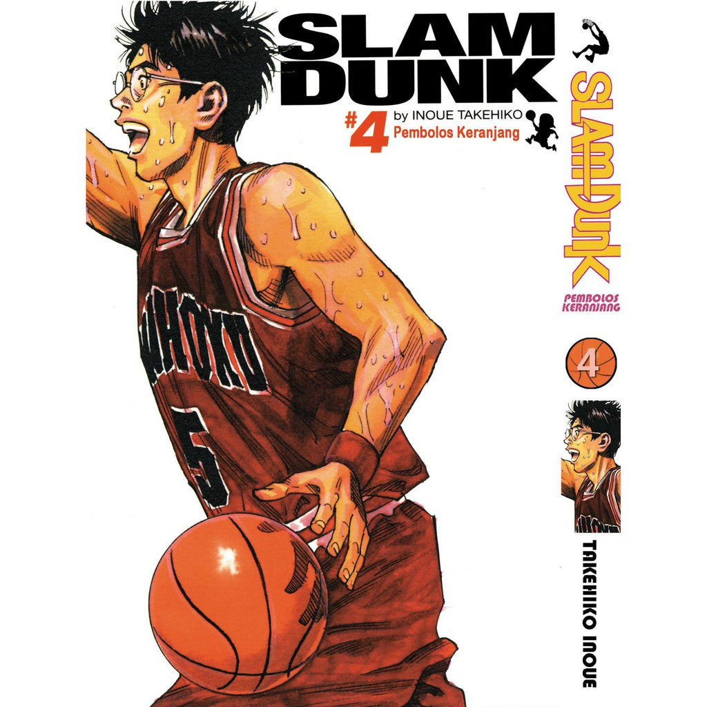 Slam Dunk (BM Komik) Vol. 1-24 - 4