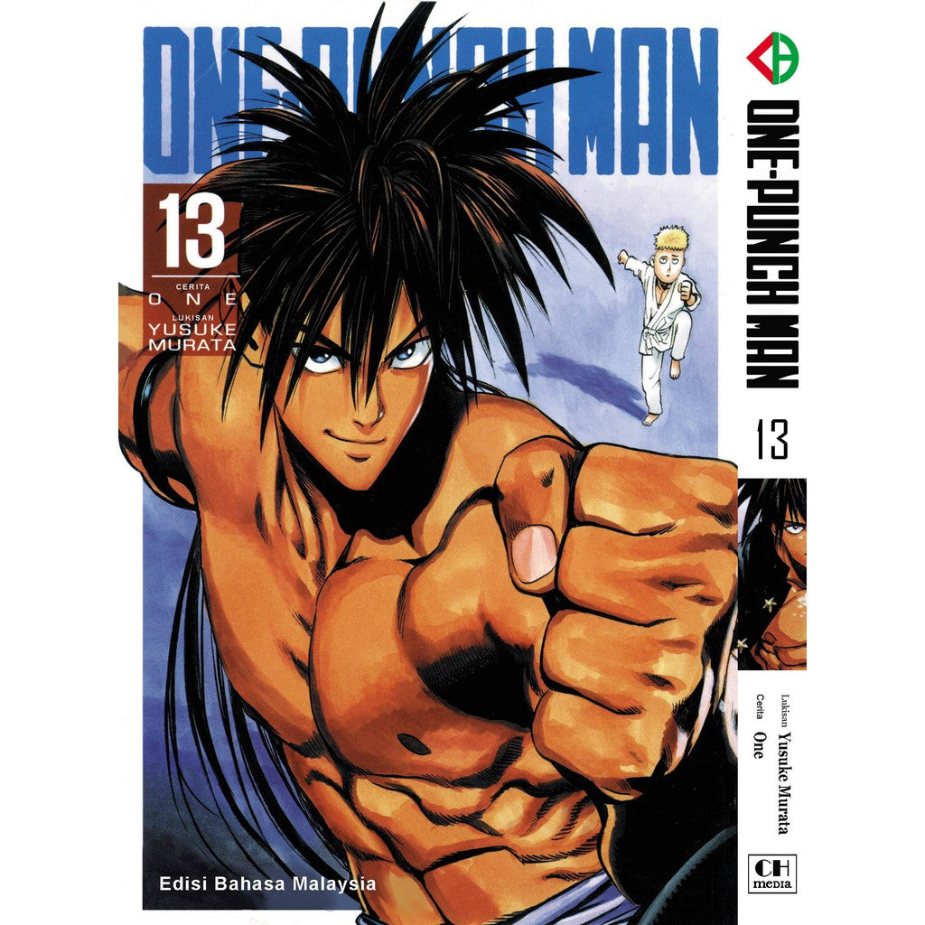 One Punch Man (BM Komik) Vol. 1-24 - 13