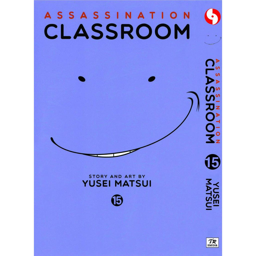 Assassination Classroom (English Comics) Vol. 1-21 - 15