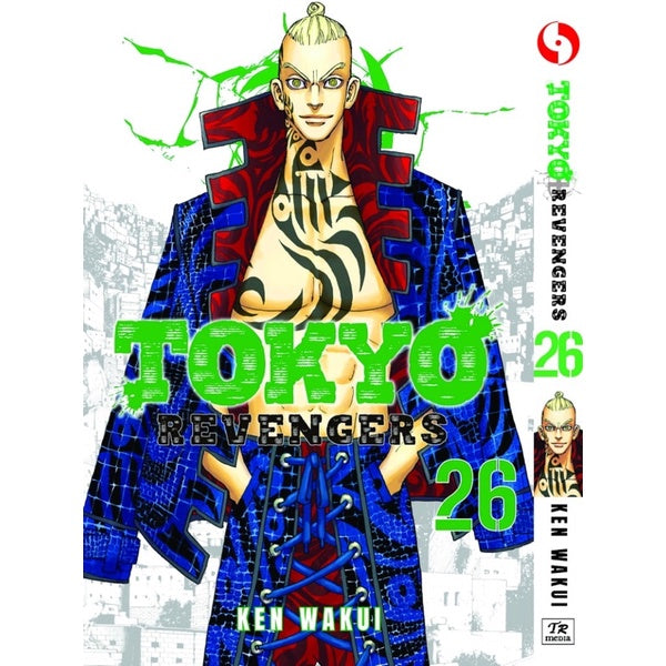 Tokyo Revengers (English Comics) Vol. 1-31 - 26