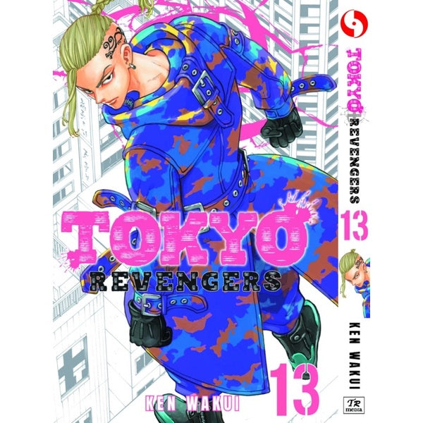 Tokyo Revengers (English Comics) Vol. 1-31 - 13