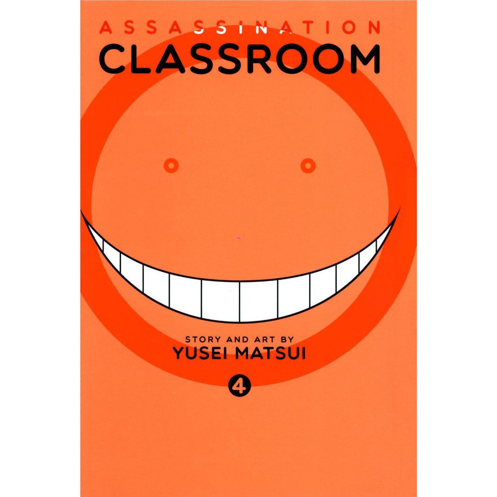 Assassination Classroom (English Comics) Vol. 1-21 - 4