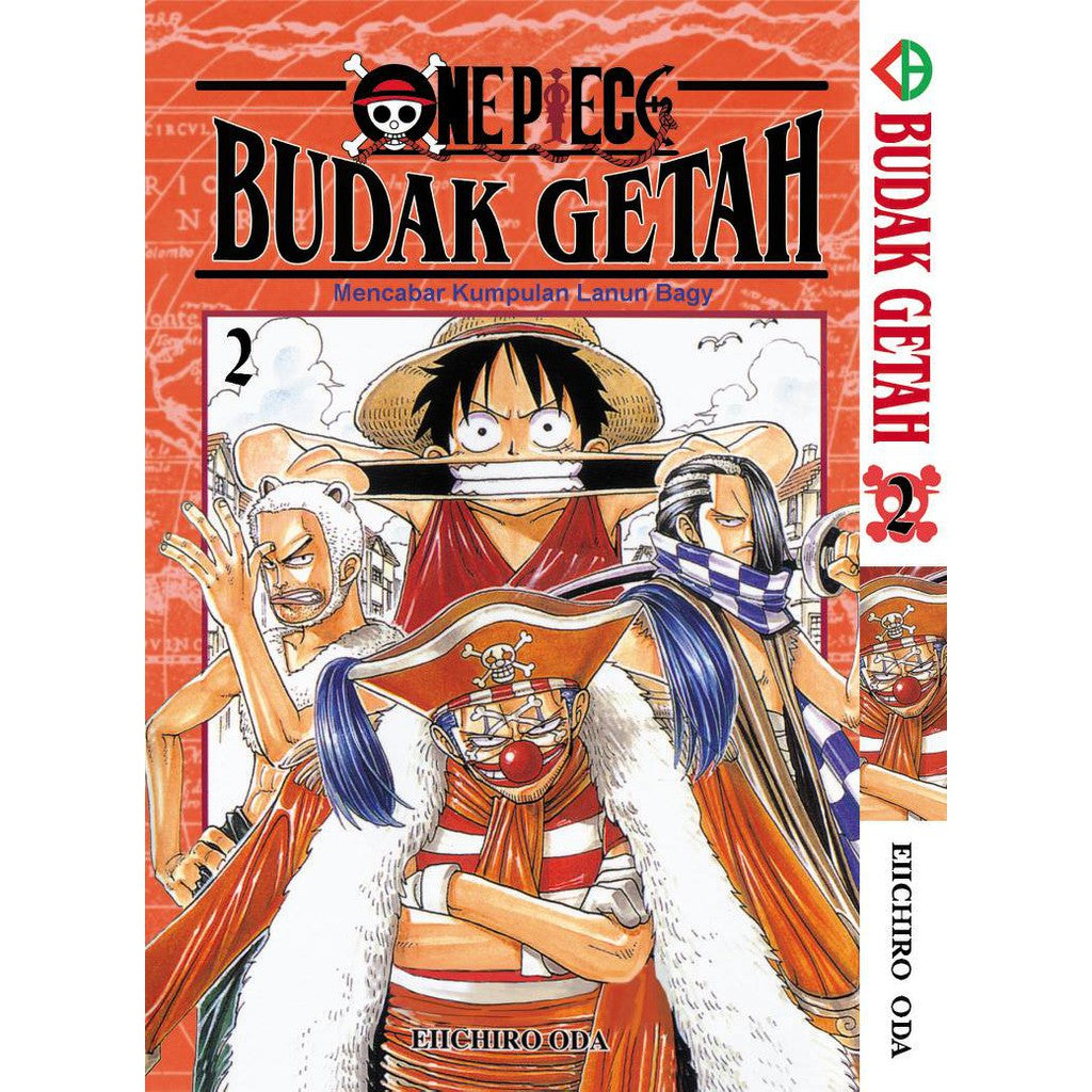 Budak Getah (BM Komik) Vol. 1-115 - 2