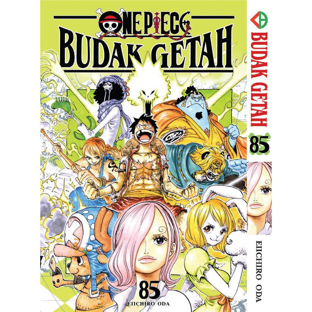 Budak Getah (BM Komik) Vol. 1-115 - 85
