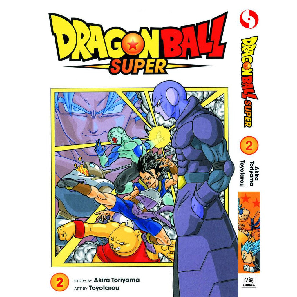 Dragon Ball Super (English Comics) Vol. 1-24 - 2