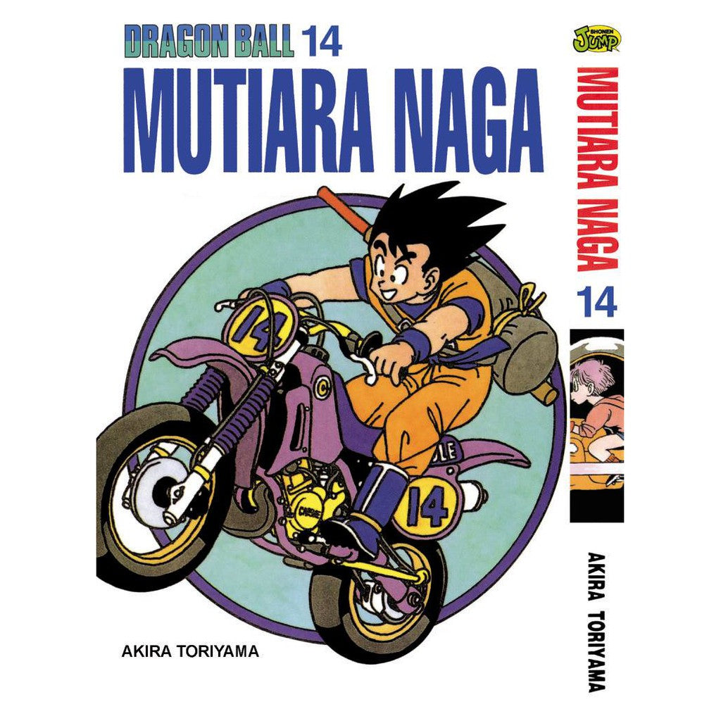 Dragon Ball Z (BM Komik) Vol. 1-43 - 14